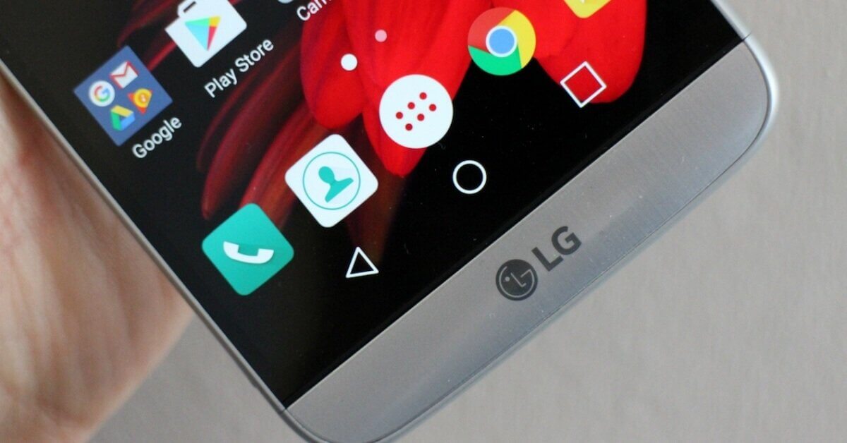 Análisis completo del nuevo LG G6