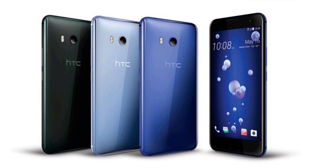 HTC U11 Life, el primer móvil de la compañía para el proyecto Android One