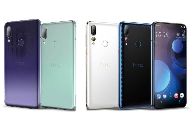 Últimos modelos de HTC