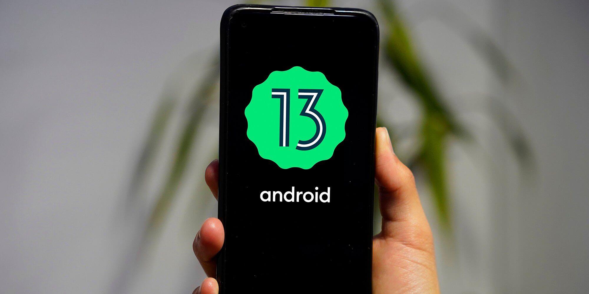 Novedades de Android 13